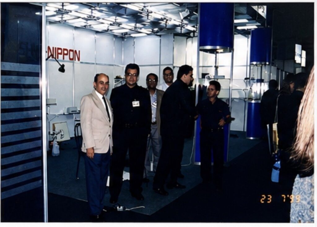 Estande da Suplimed com a Shin-Nippon no 30º Congresso Brasileiro de Oftalmologia, Recife, 1999