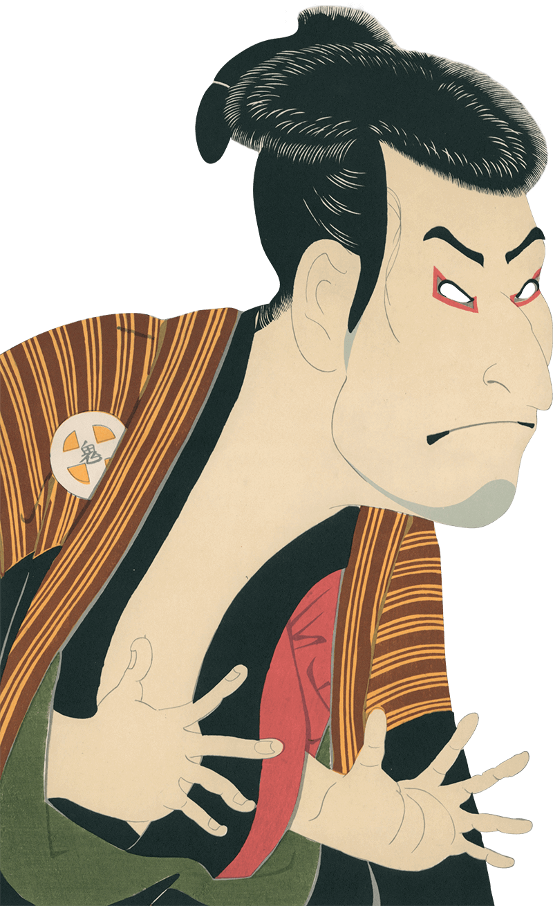 Arte ukiyo-ê japonesa